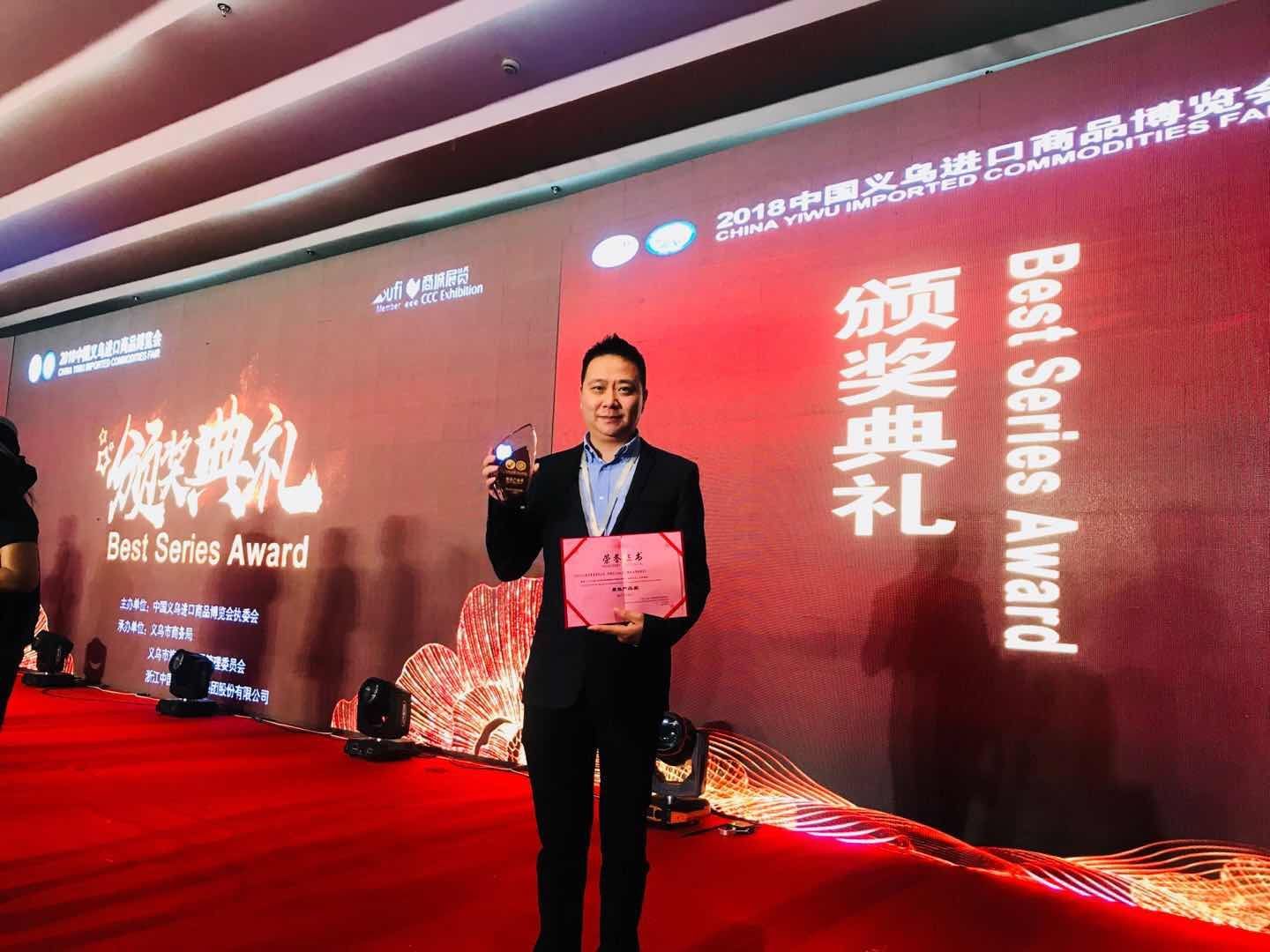 Premio TensoPro China
